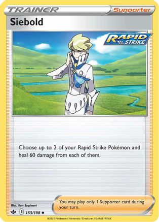 Siebold 153/198 - SWSH06 Chilling Reign