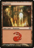 Mountain (HOP-161) - Planechase