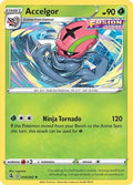 Accelgor 014/264 - SWSH08 Fusion Strike