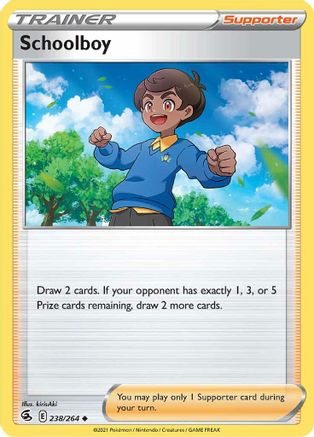 Schoolboy 238/264 - SWSH08 Fusion Strike