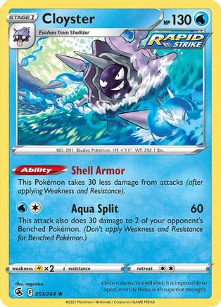 Cloyster 051/264 - SWSH08 Fusion Strike