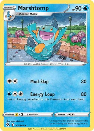 Marshtomp 063/264 - SWSH08 Fusion Strike Reverse Holofoil