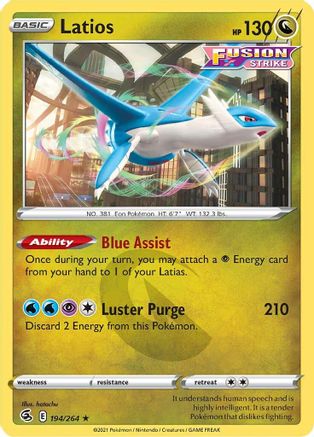 Latios 194/264 - SWSH08 Fusion Strike