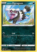 Galarian Zigzagoon 159/264 - SWSH08 Fusion Strike