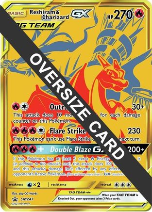 Reshiram & Charizard GX SM247 - Jumbo Cards Holofoil