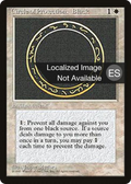 Circle of Protection: Black (4BB-) - Fourth Edition Foreign Black Border