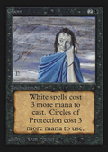 Gloom (IED-) - Intl. Collectors' Edition