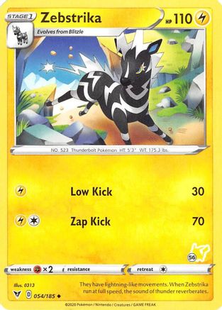 Zebstrika 054/185 - Battle Academy 2022