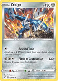 Dialga 121/185 - Deck Exclusives