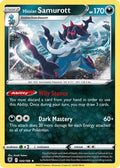 Hisuian Samurott 100/189 - Deck Exclusives