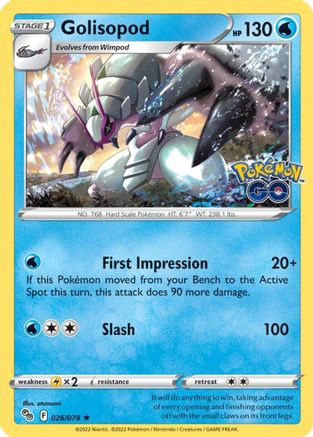Golisopod 026/078 - Pokemon GO Reverse Holofoil