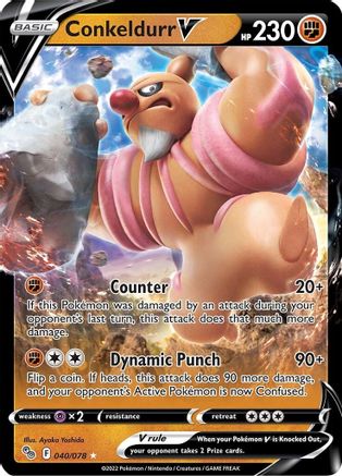 Conkeldurr V 040/078 - Pokemon GO Holofoil