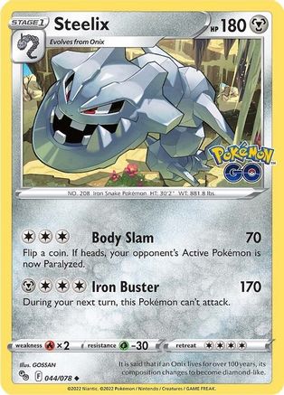 Steelix 044/078 - Pokemon GO Reverse Holofoil