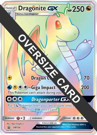 Dragonite GX SM156 - Jumbo Cards Holofoil