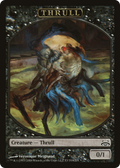 Thrull (DDC-003) - Duel Decks: Divine vs. Demonic Tokens