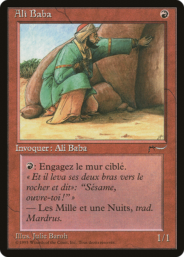 Ali Baba (REN-071) - Renaissance