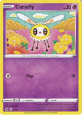 Cutiefly 011/15 - McDonalds Promos 2022