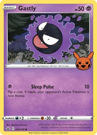 Gastly 055/198 - Trick or Trade BOOster Bundle