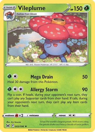Vileplume 003/196 - SWSH11 Lost Origin Reverse Holofoil