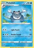 Poliwhirl 031/196 - SWSH11 Lost Origin