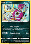 Hoopa 122/196 - SWSH11 Lost Origin