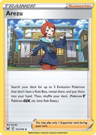 Arezu 153/196 - SWSH11 Lost Origin Reverse Holofoil