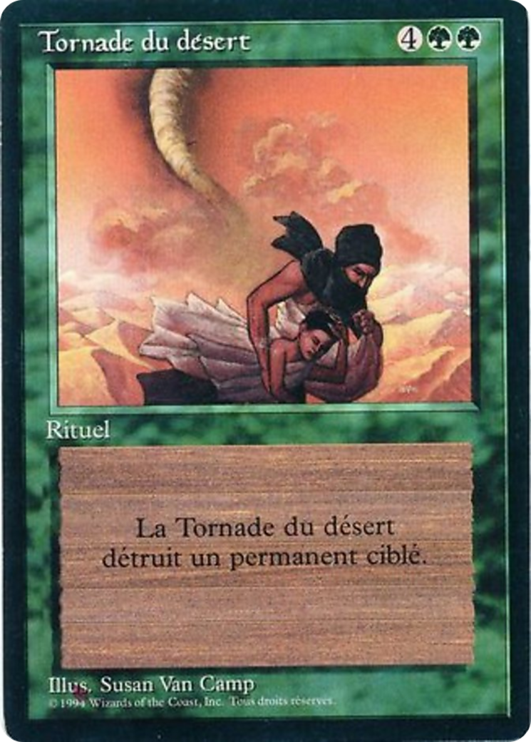 Desert Twister (FBB-192) - Foreign Black Border