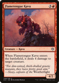 Flametongue Kavu (AC2-048) - Archenemy: Nicol Bolas