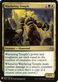 Wayfaring Temple (LIST-MM3-202) - The List