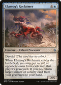 Ulamog's Reclaimer (BFZ-068) - Battle for Zendikar: (devoid) Foil
