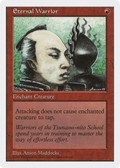 Eternal Warrior (5ED-225) - Fifth Edition