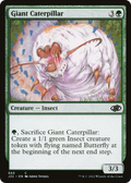 Giant Caterpillar (J22-666) - Jumpstart 2022