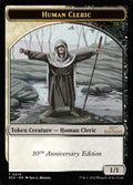 Human Cleric (30A-010) - 30th Anniversary Tokens
