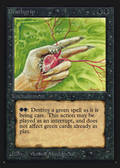 Deathgrip (CED-) - Collectors' Edition