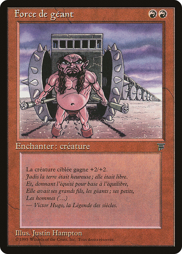 Giant Strength (REN-) - Renaissance