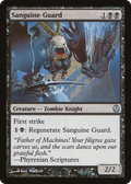 Sanguine Guard (DDE-009) - Duel Decks: Phyrexia vs. the Coalition