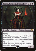 Drana, Kalastria Bloodchief (C17-112) - Commander 2017