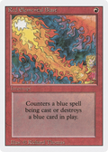 Red Elemental Blast (3ED-171) - Revised Edition