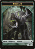 Elephant (MM2-009) - Modern Masters 2015 Tokens
