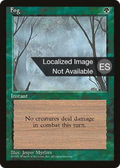 Fog (4BB-244) - Fourth Edition Foreign Black Border