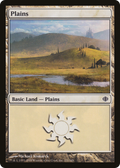 Plains (ALA-231) - Shards of Alara Foil