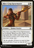 Rhet-Crop Spearmaster (LIST-AKH-26) - The List