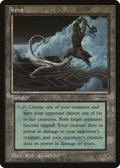 Arena (MEDIA-001) - HarperPrism Book Promos