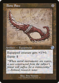 Bone Saw (BRR-070) - The Brothers' War Retro Artifacts