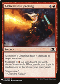 Alchemist's Greeting (LIST-EMN-116) - The List