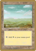 Plains (WCD-SHR364) - Pro Tour Collector Set