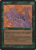 Shrink (HML-97A) - Homelands