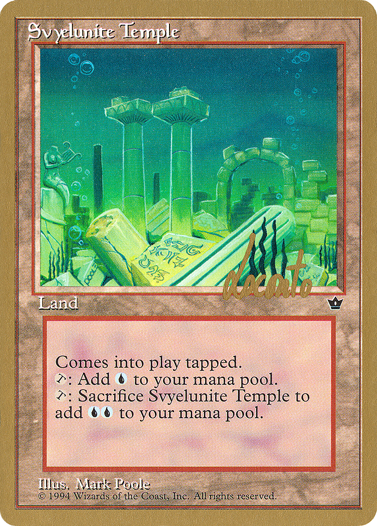 Svyelunite Temple (WCD-ML102) - Pro Tour Collector Set