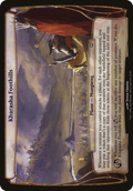 Kharasha Foothills (OVER-022) - Planechase 2012 Planes
