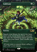 Cultivate (M21-317) - Core Set 2021 (Borderless)